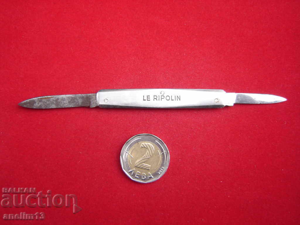 CUIT DE BUZUUNAR DE COLECȚIE - 7