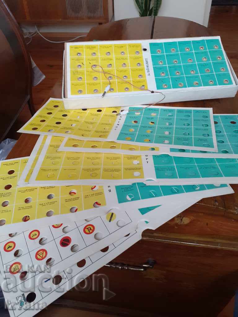 Delivery of An Old Kids' Game Little Diverse