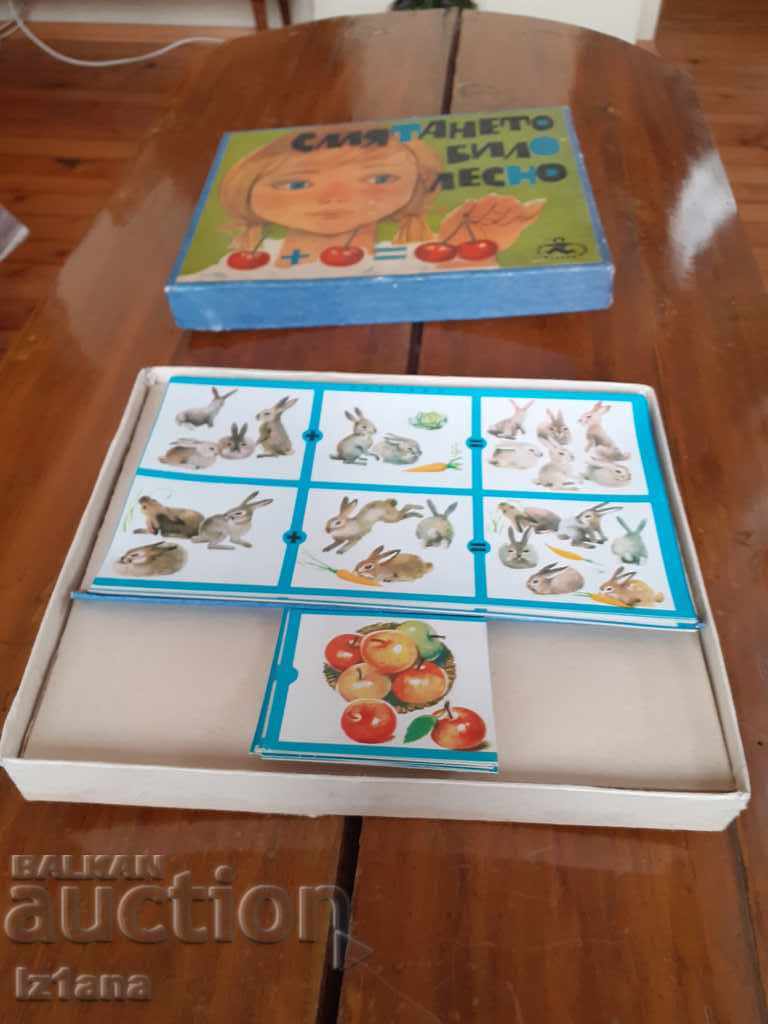 Calculul jocului Old Kids a fost ușor cu preț 30.00 BGN | € 15.34 Calculul jocului Old Kids a fost ușor cu preț 30.00 BGN | € 15.34