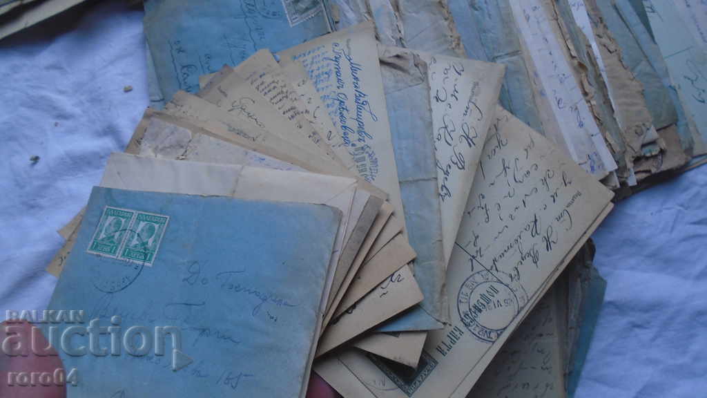 Livrarea 280 P.K. + SCRISOARE DIN PERIOADA 1925 - 1940