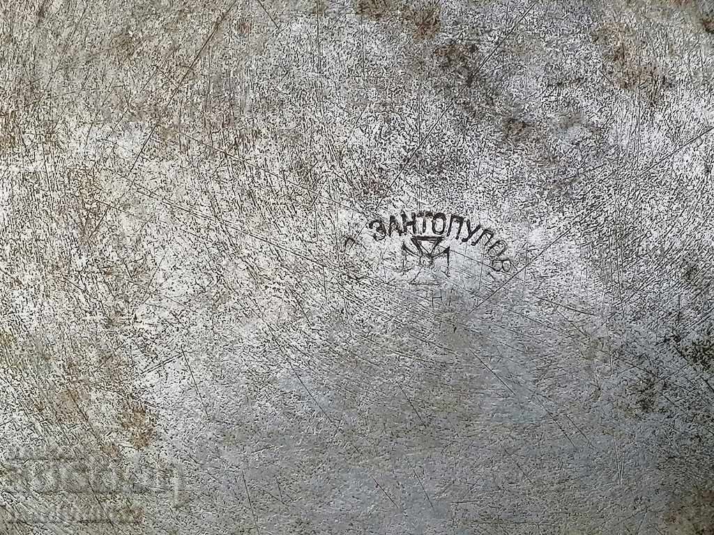 Auction Copper pot with lid copper copper container boiler bass Auction Copper pot with lid copper copper container boiler bass