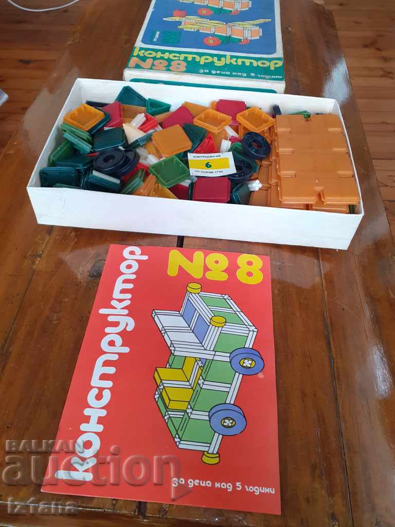 Old children's game constructor 8 with price 35.00 BGN | € 17.90