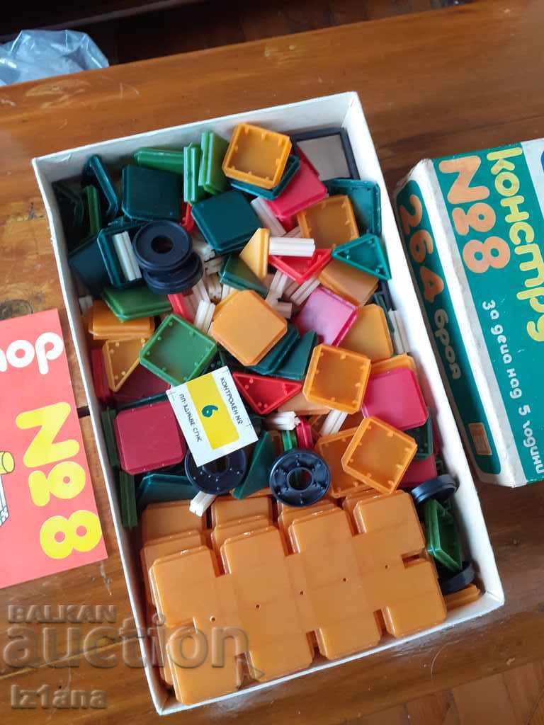 Delivery of Old children's game constructor 8