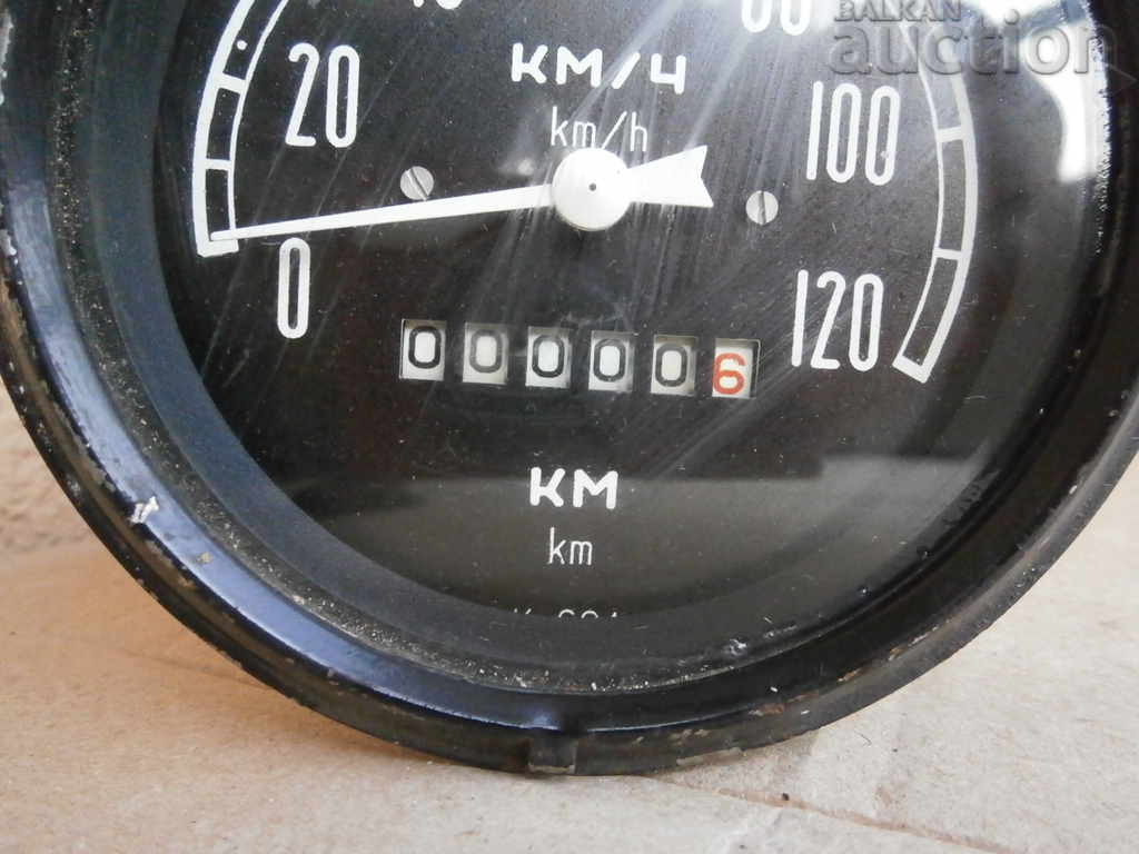 kilometraj retro vintage cu preț 31.00 BGN | € 15.85 kilometraj retro vintage cu preț 31.00 BGN | € 15.85