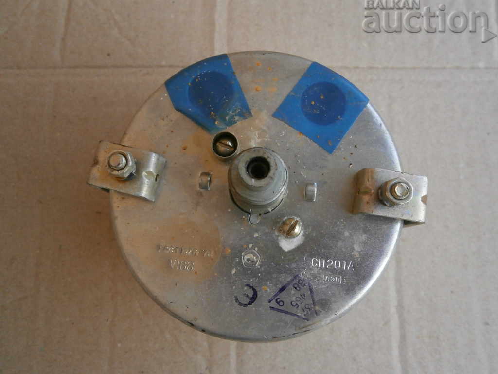 Livrarea kilometraj retro vintage Livrarea kilometraj retro vintage