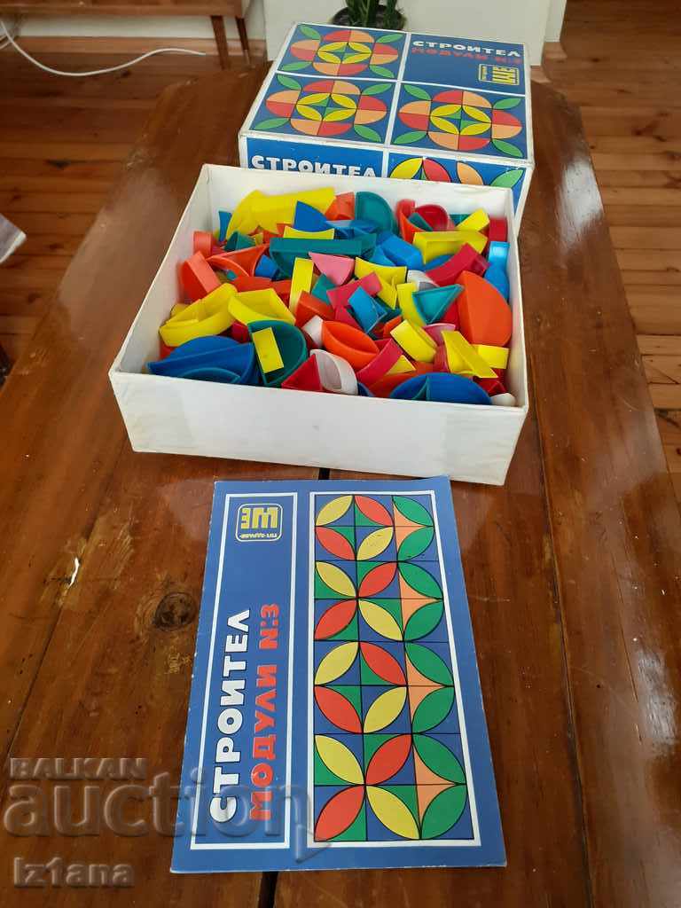 Old Kids Game, Builder Modules 3 with price 35.00 BGN | € 17.90 Old Kids Game, Builder Modules 3 with price 35.00 BGN | € 17.90