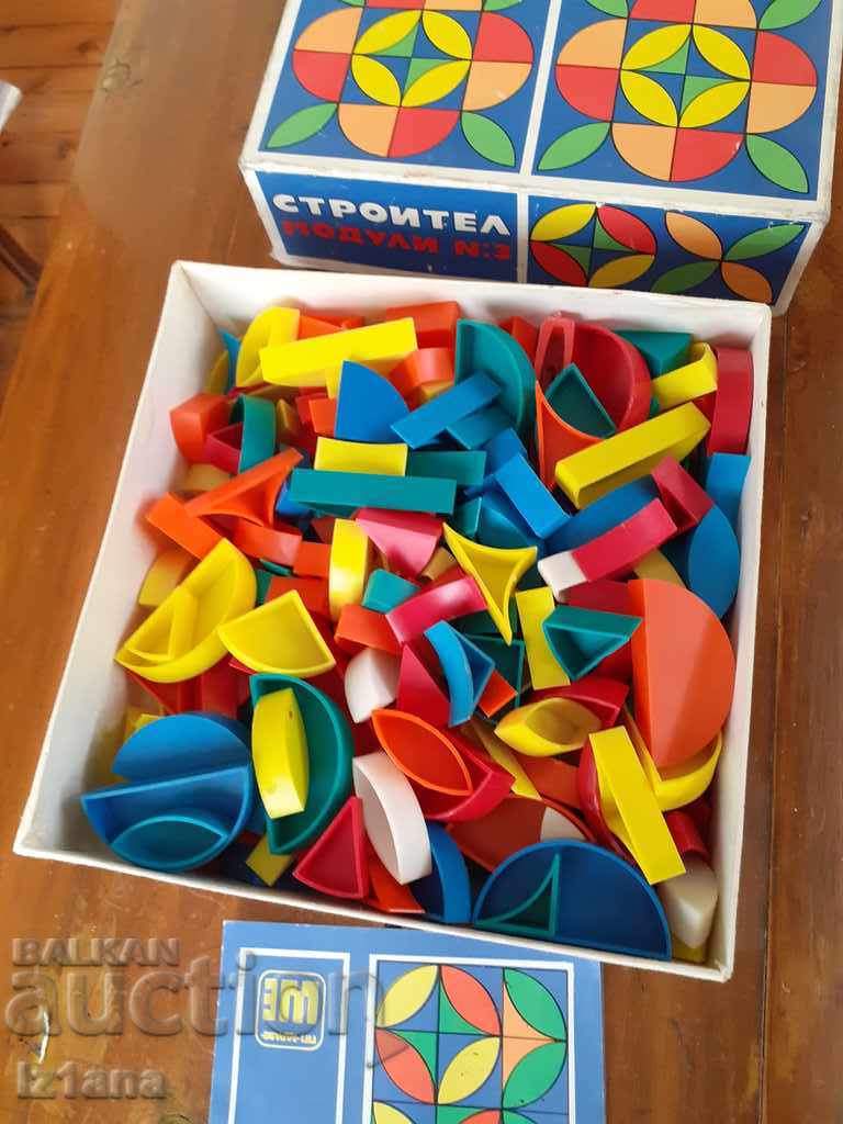 Auction Old Kids Game, Builder Modules 3 Auction Old Kids Game, Builder Modules 3