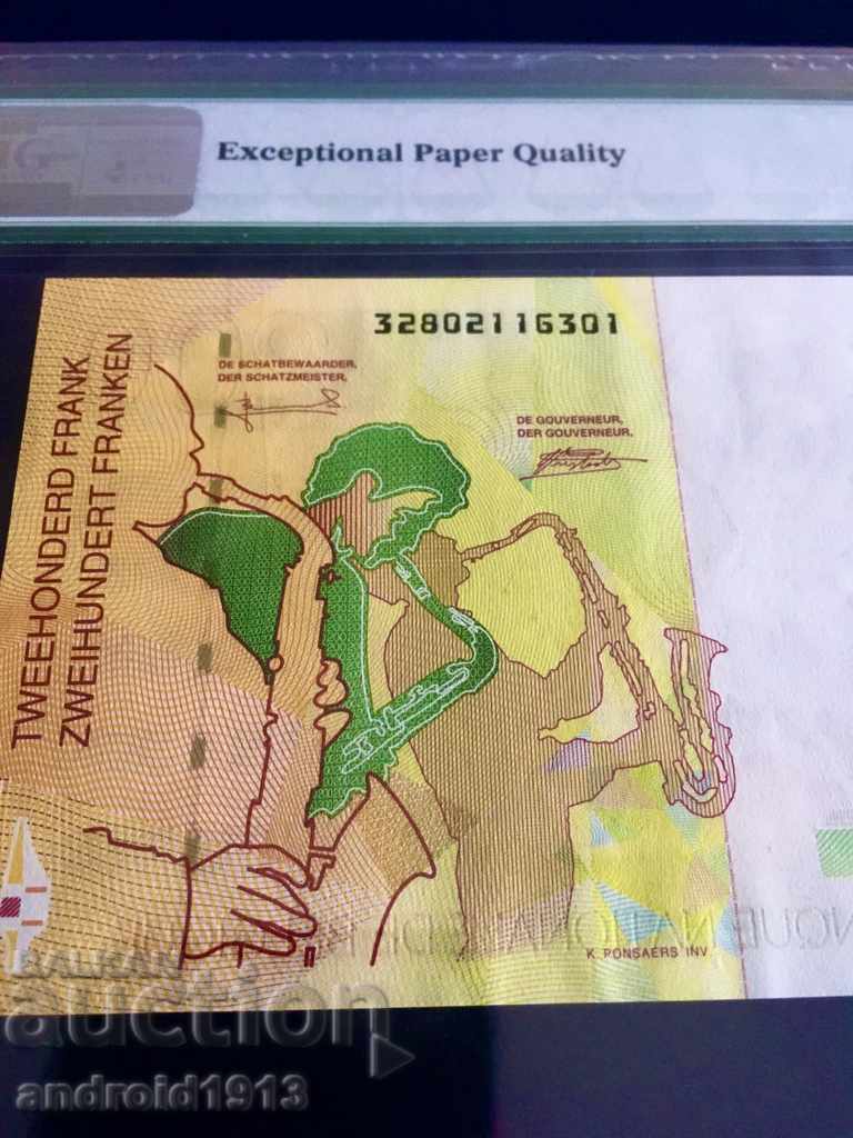 BELGIUM - 200 FRANCS 1995, P148, UNC, PMG CERTIFIED - 5 BELGIUM - 200 FRANCS 1995, P148, UNC, PMG CERTIFIED - 5