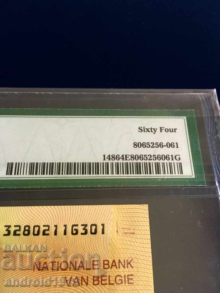 BELGIUM - 200 FRANCS 1995, P148, UNC, PMG CERTIFIED - 7 BELGIUM - 200 FRANCS 1995, P148, UNC, PMG CERTIFIED - 7