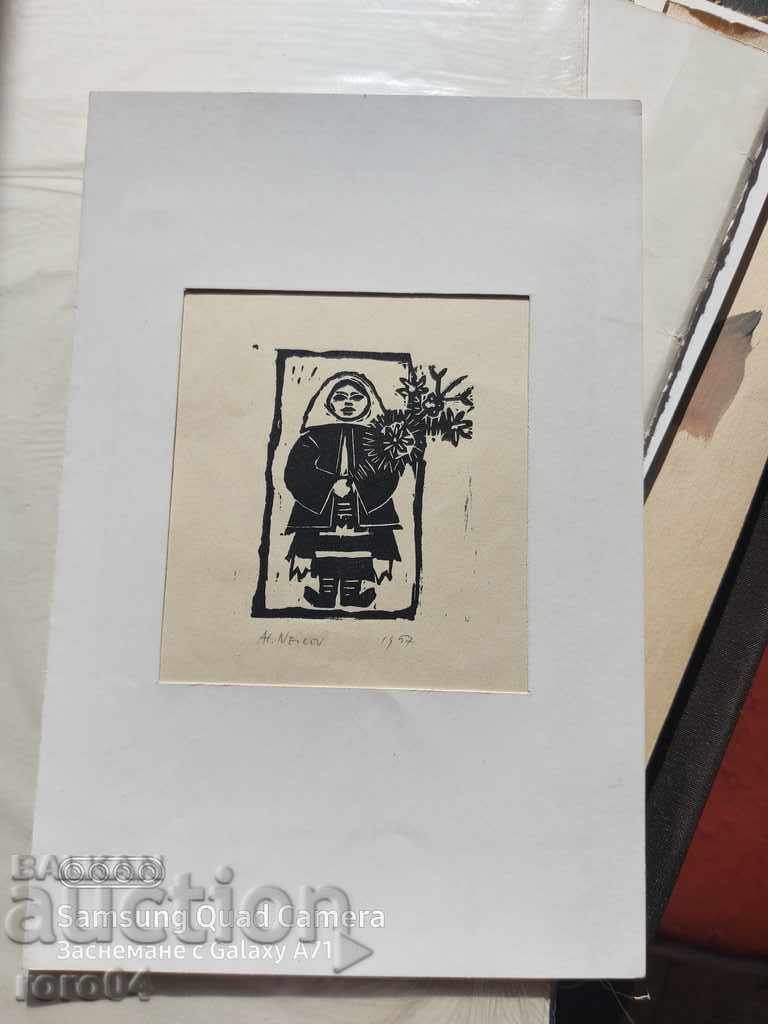 ATANAS NEIKOV - ΜΕ ΑΙΤΗΣΗ ΓΙΑ ΤΟ LUCANO PAVAROTI - 5 ATANAS NEIKOV - ΜΕ ΑΙΤΗΣΗ ΓΙΑ ΤΟ LUCANO PAVAROTI - 5