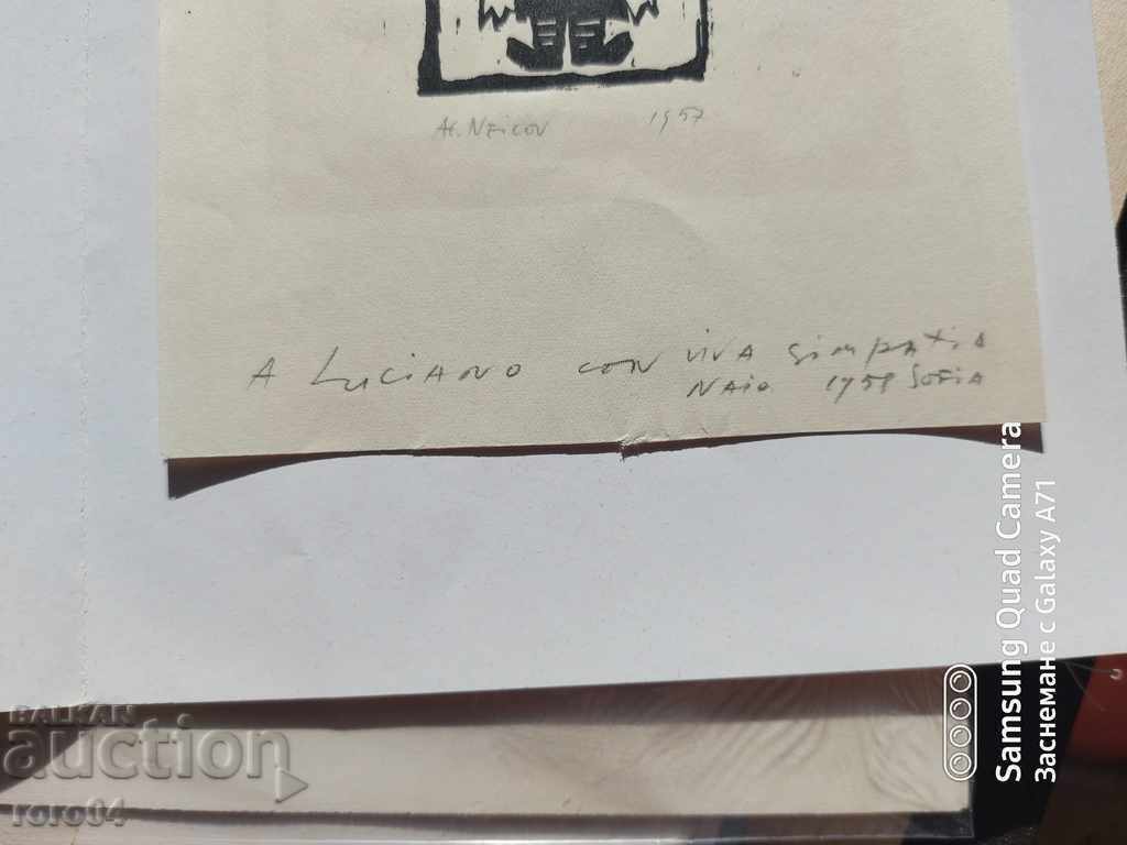 ATANAS NEIKOV - ΜΕ ΑΙΤΗΣΗ ΓΙΑ ΤΟ LUCANO PAVAROTI - 6 ATANAS NEIKOV - ΜΕ ΑΙΤΗΣΗ ΓΙΑ ΤΟ LUCANO PAVAROTI - 6