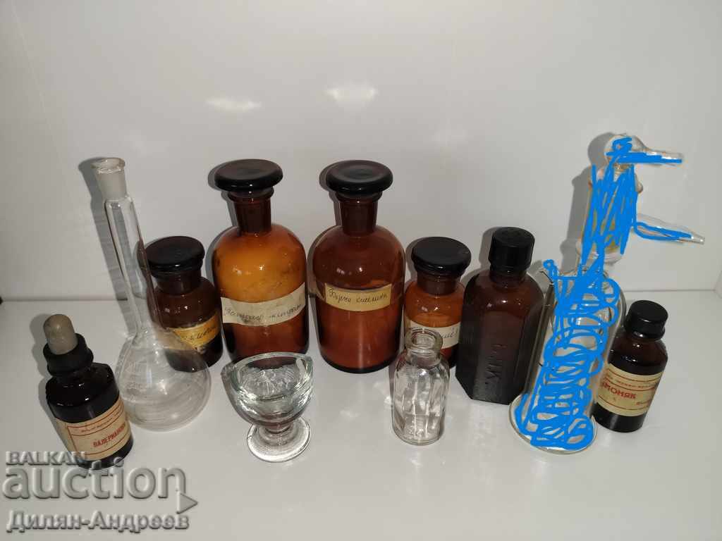 Аптекарски комплект СОЦ. с цена 54.00 лв. | € 27.61 Аптекарски комплект СОЦ. с цена 54.00 лв. | € 27.61