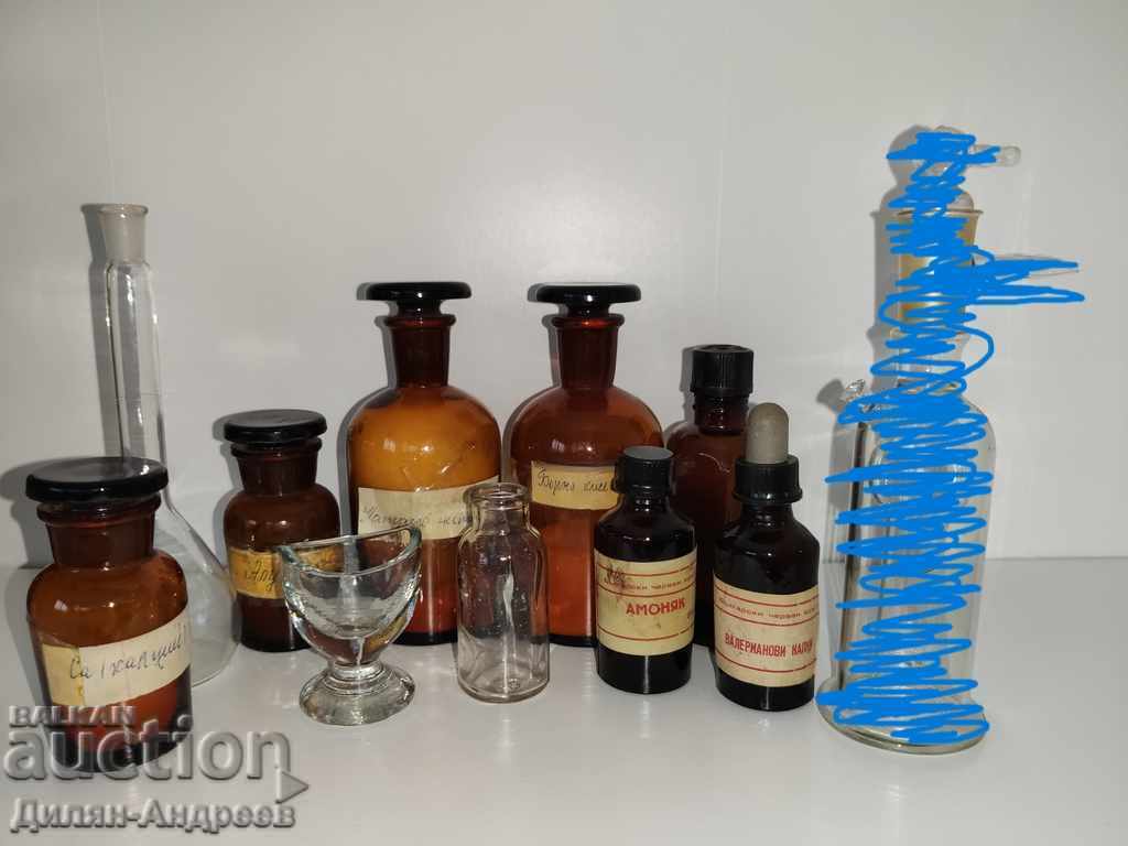 Аукцион Аптекарски комплект СОЦ. Аукцион Аптекарски комплект СОЦ.