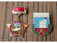 lot military Russian medal and Bulgarian badge construction troops