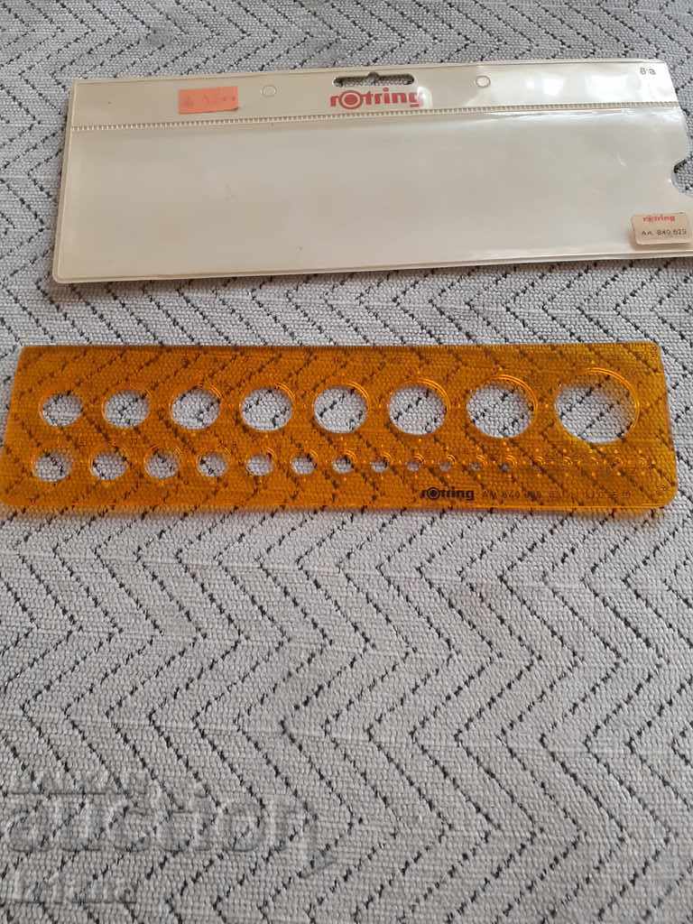 Old Drawing Line Rotring with price 10.00 BGN | € 5.11