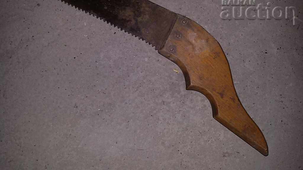 πριόνι παλιό ξυλουργείο με τιμή 31.00 BGN | € 15.85 πριόνι παλιό ξυλουργείο με τιμή 31.00 BGN | € 15.85