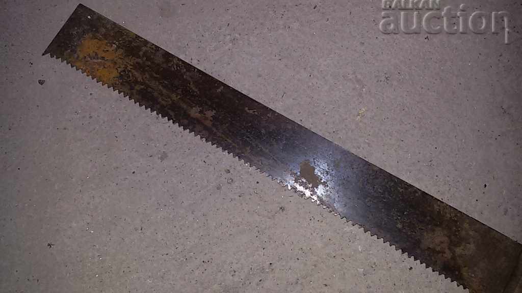 Δημοπρασία πριόνι παλιό ξυλουργείο Δημοπρασία πριόνι παλιό ξυλουργείο