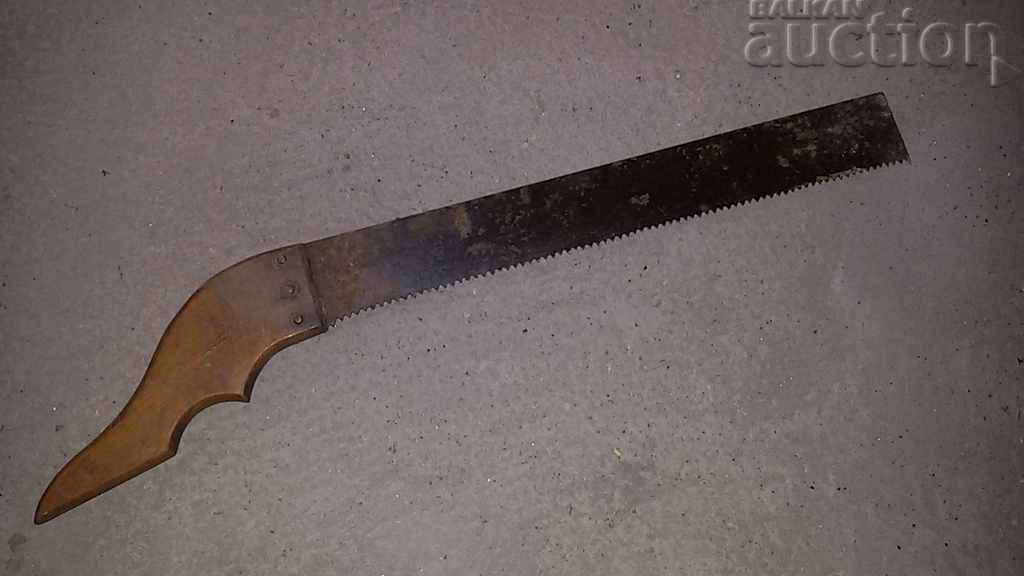 Παράδοση πριόνι παλιό ξυλουργείο Παράδοση πριόνι παλιό ξυλουργείο