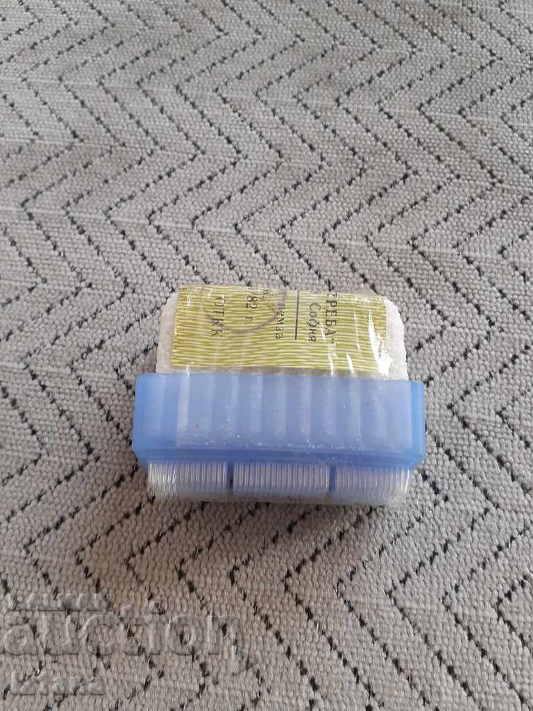 Perie veche și Pumice pentru tocuri cu preț 15.00 BGN | € 7.67