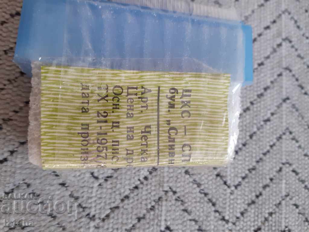 Perie veche și Pumice pentru tocuri - 5