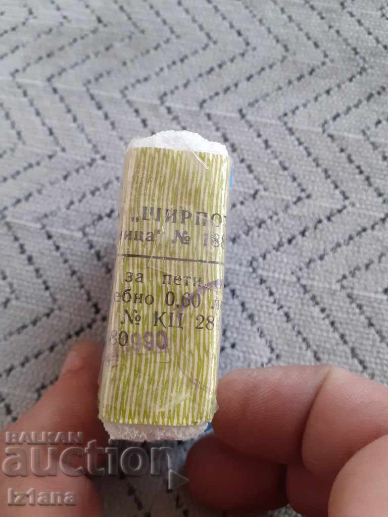 Perie veche și Pumice pentru tocuri - 6