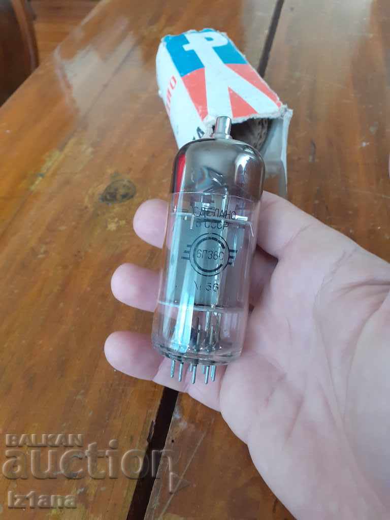 Стара радиолампа 6П360 с цена 12.00 лв. | € 6.14 Стара радиолампа 6П360 с цена 12.00 лв. | € 6.14