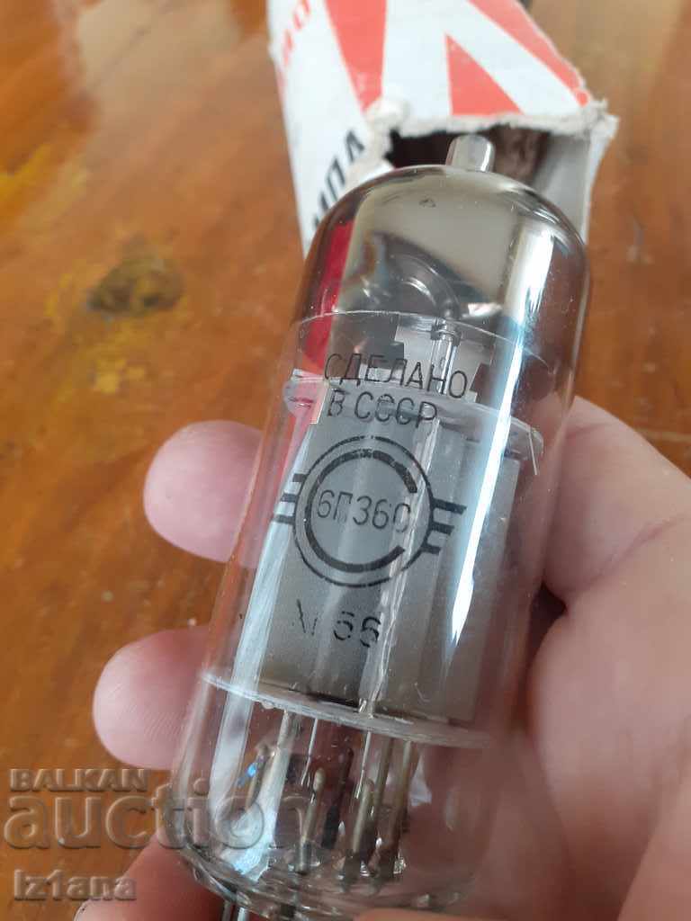 Доставка на Стара радиолампа 6П360 Доставка на Стара радиолампа 6П360