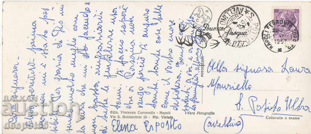 1955. Italy. Sorrento - Panorama. with price 1.50 BGN | € 0.77 1955. Italy. Sorrento - Panorama. with price 1.50 BGN | € 0.77