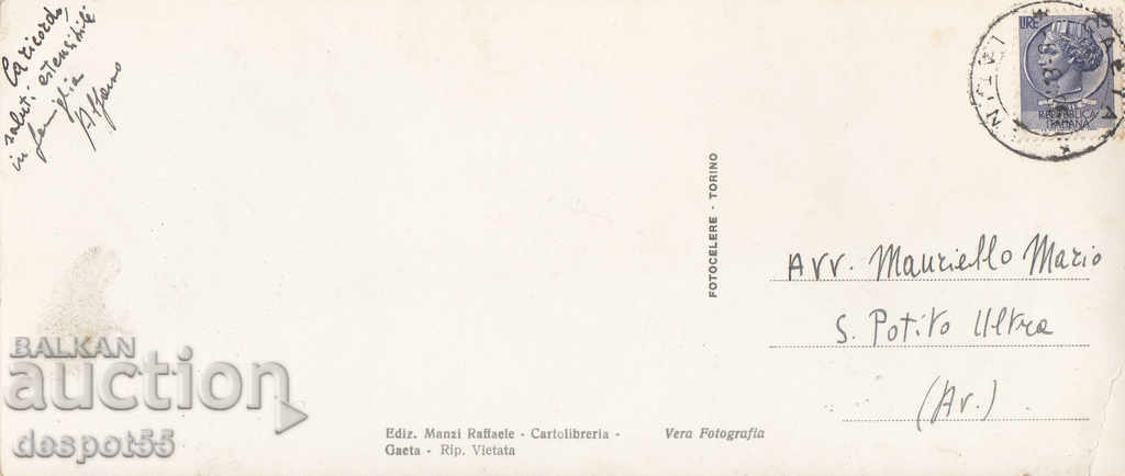 1956. Italy. Gaeta - The Clock Tower. with price 1.50 BGN | € 0.77