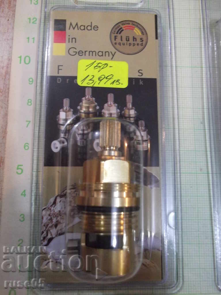 Closing mechanism *Lifetime Option 1/2"* ceramic with price 15.00 BGN | € 7.67 Closing mechanism *Lifetime Option 1/2"* ceramic with price 15.00 BGN | € 7.67