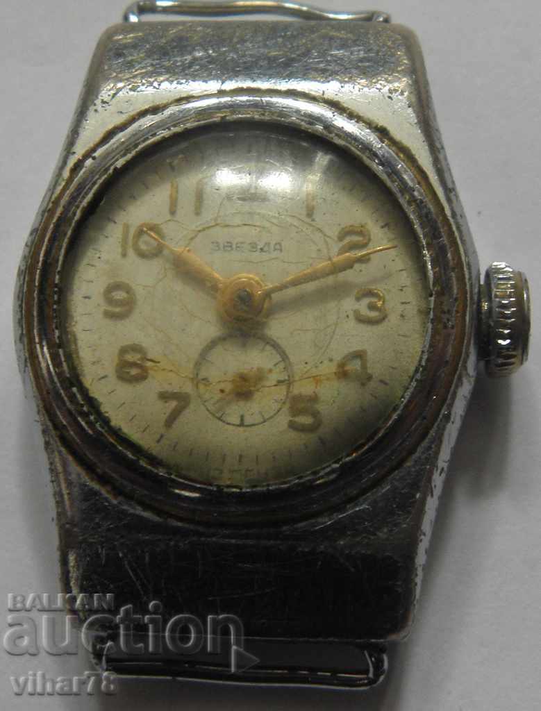 Auction  WOMEN'S Wristwatch ZVEZDA