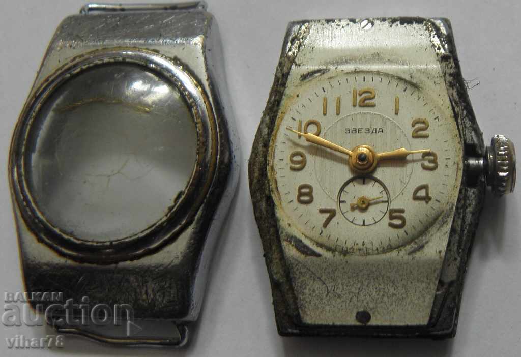 Delivery of WOMEN'S Wristwatch ZVEZDA