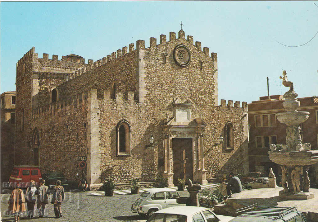 Italy. Taormina (Sicily). with price 1.70 BGN | € 0.87 Italy. Taormina (Sicily). with price 1.70 BGN | € 0.87