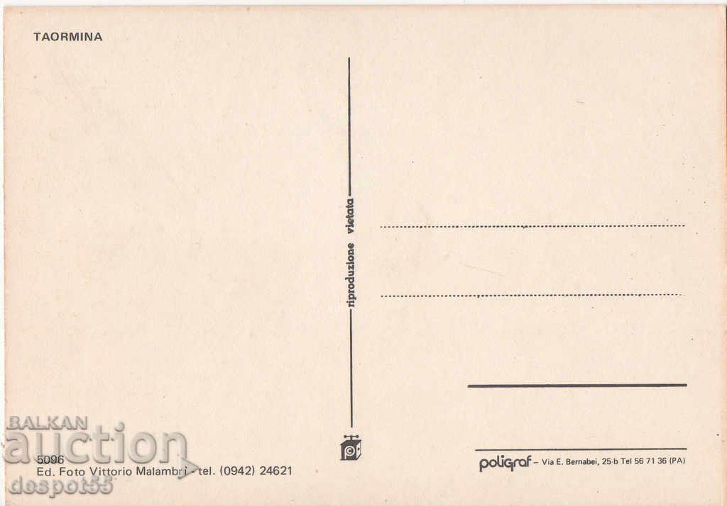 Italy. Taormina (Sicily). - 5 Italy. Taormina (Sicily). - 5