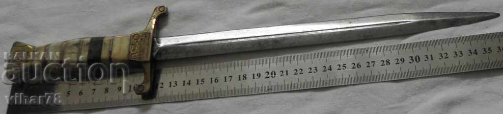 Delivery of AWARDED CORTIC