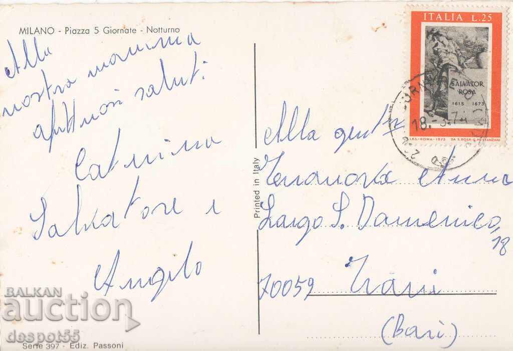 1974. Ιταλία. Μιλάνο. - 5 1974. Ιταλία. Μιλάνο. - 5