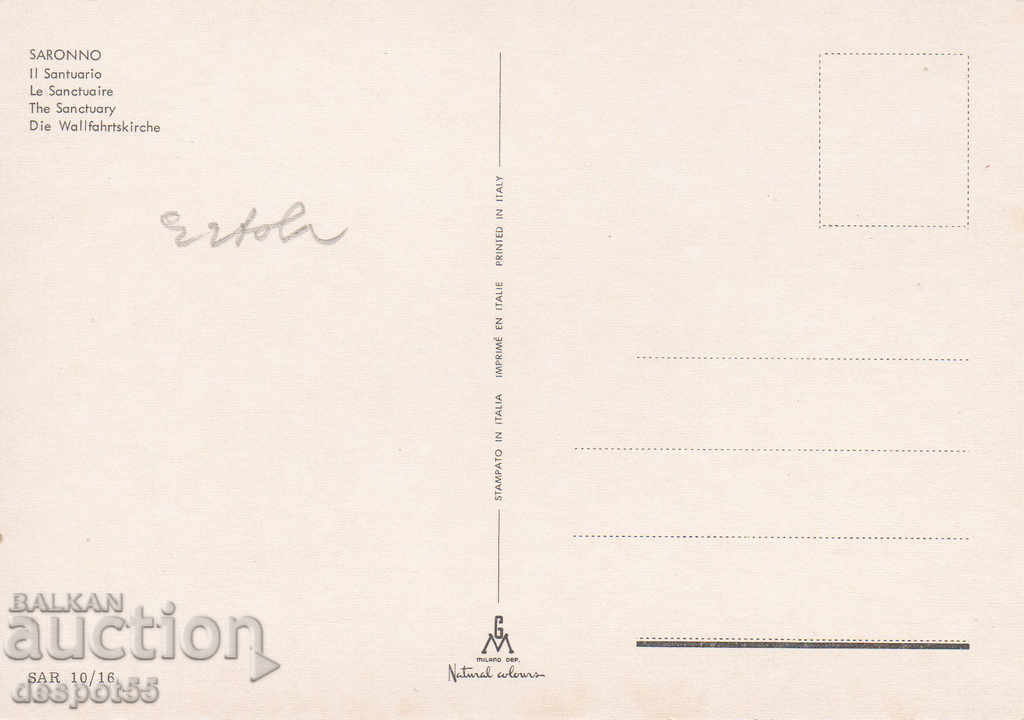 Delivery of Italy. Saronno - Lombardy. Delivery of Italy. Saronno - Lombardy.