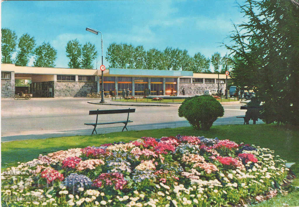 1975. Italy. Vigevano - Lombardy. with price 2.00 BGN | € 1.02 1975. Italy. Vigevano - Lombardy. with price 2.00 BGN | € 1.02