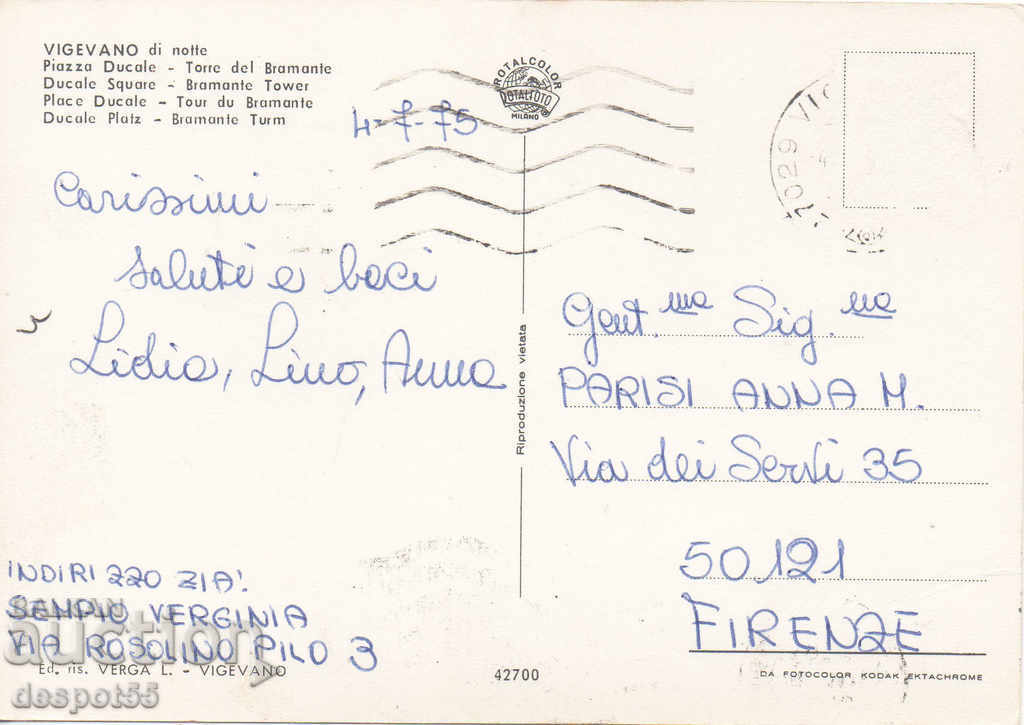 1975. Italy. Vigevano - Lombardy. - 5 1975. Italy. Vigevano - Lombardy. - 5
