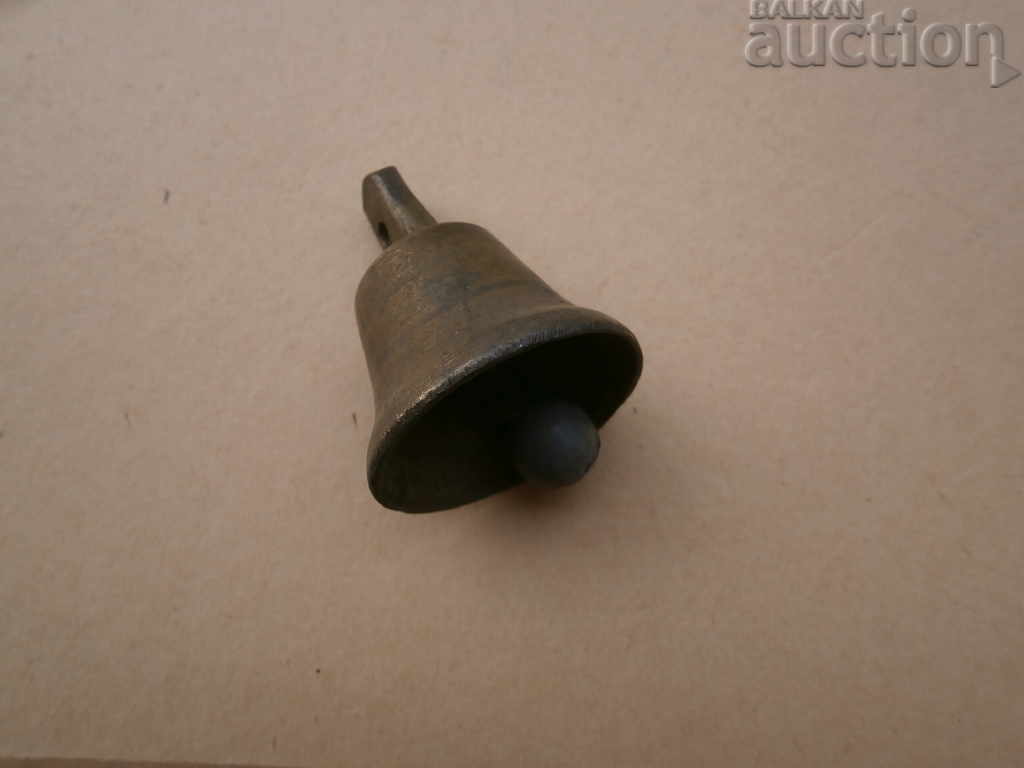 Bell, Bell, Bell, Chump with price 31.00 BGN | € 15.85 Bell, Bell, Bell, Chump with price 31.00 BGN | € 15.85