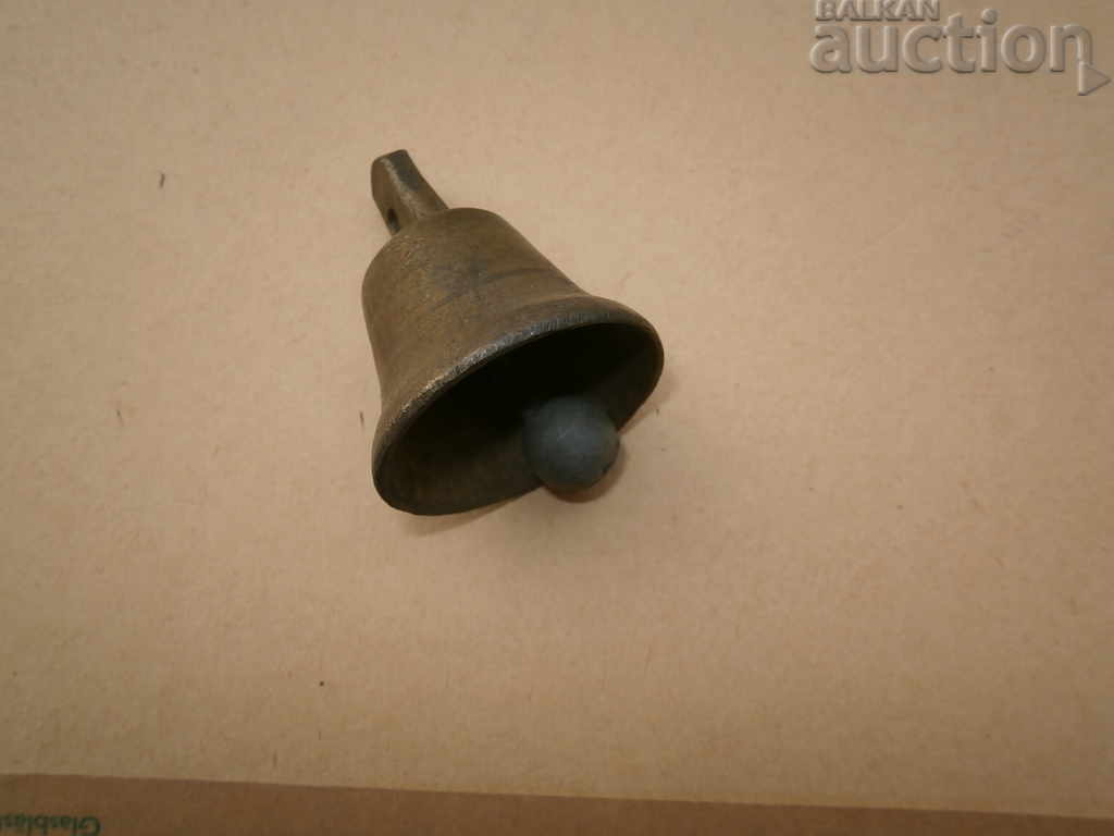 Auction Bell, Bell, Bell, Chump Auction Bell, Bell, Bell, Chump