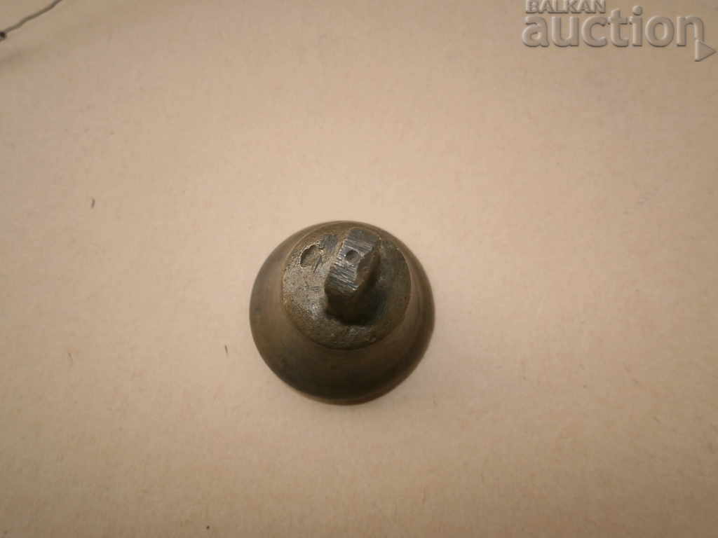 Delivery of Bell, Bell, Bell, Chump Delivery of Bell, Bell, Bell, Chump