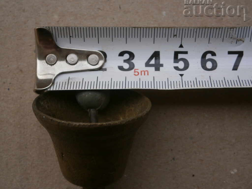 Bell, Bell, Bell, Chump - 6 Bell, Bell, Bell, Chump - 6