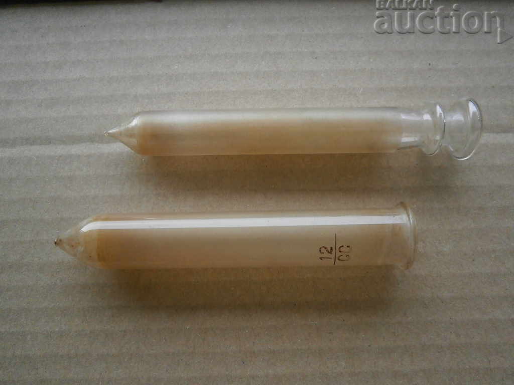 Auction  antique glass syringe