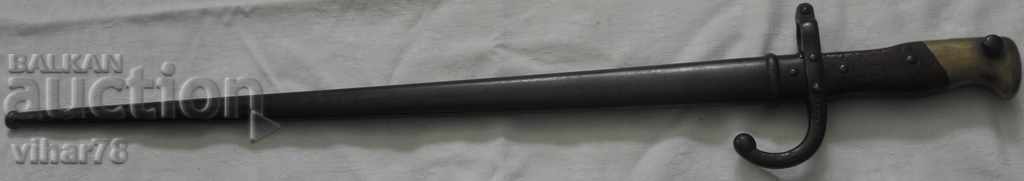 Knife-Bayonet-Cleaver-Excellent Condition with price € 349.99 | 684.52 BGN