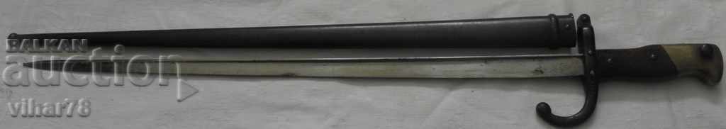 Knife-Bayonet-Cleaver-Excellent Condition - 5