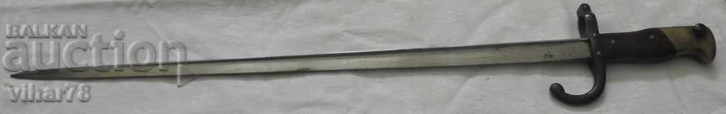 Knife-Bayonet-Cleaver-Excellent Condition - 7