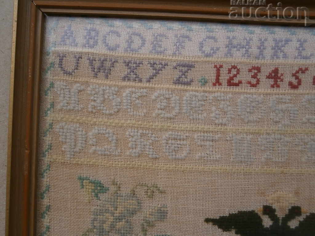 ancient tapestry 1866 with price 75.00 BGN | € 38.35 ancient tapestry 1866 with price 75.00 BGN | € 38.35