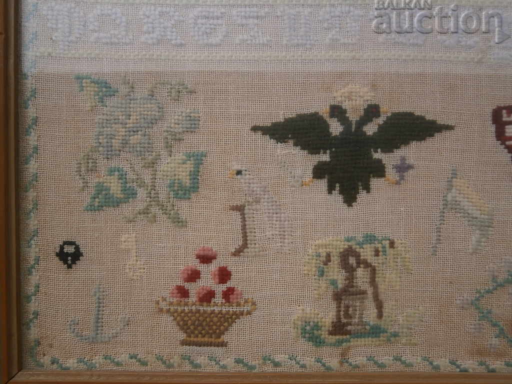 Delivery of ancient tapestry 1866 Delivery of ancient tapestry 1866