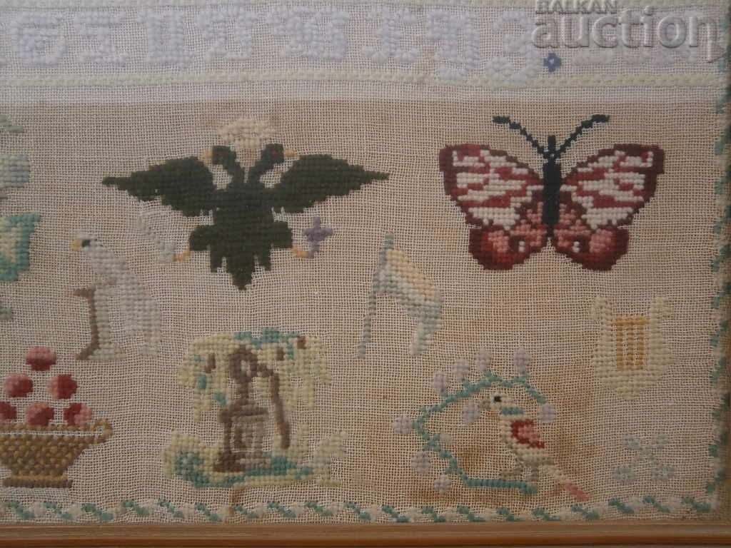 ancient tapestry 1866 - 5 ancient tapestry 1866 - 5